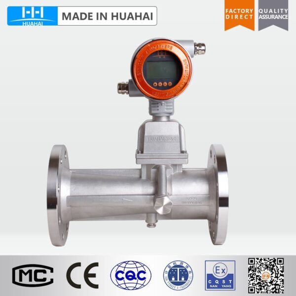 Vortex Precession Gas Flowmeter