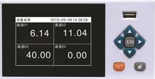 White LCD Paperless Recorder