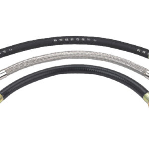 Explosion-Proof Flexible Conduits